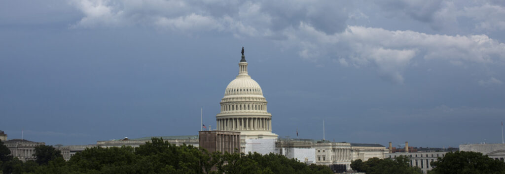 U.S. Capitol | Photo by Sarah Baker o